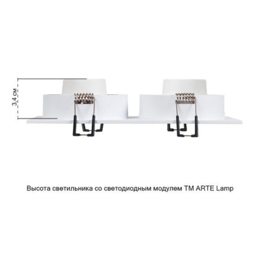 Точечный встраиваемый светильник Arte lamp A2168PL-2WH  Светильник потолочный встраиваемый TARF для MR16 173x92x24мм белый IP20 монтаж 160x80мм