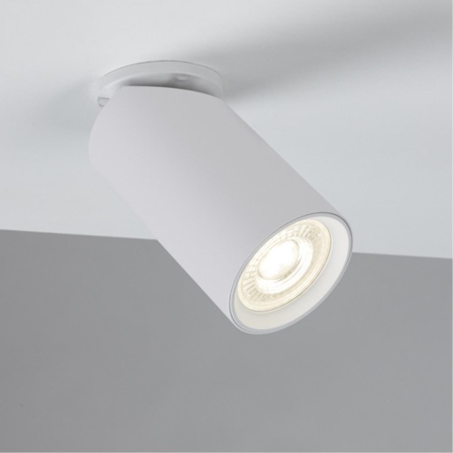 Arte lamp A3213PL-1WH Светильник потолочный накладной NODO для MR16 Ø60x105мм белый IP20