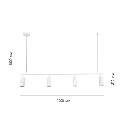 SL1213.503.04 Светильник подвесной ST-Luce Белый/Белый GU10 4*5W 4000K КЕНДО