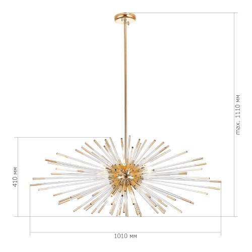 SL1097.203.09 Светильник подвесной ST-Luce Французское золото G9 9*5W КАЛЛИО