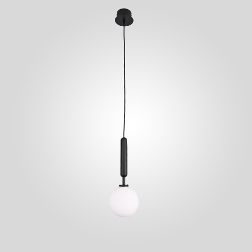Подвесной светильник RAFFIN Black/White 109576-26