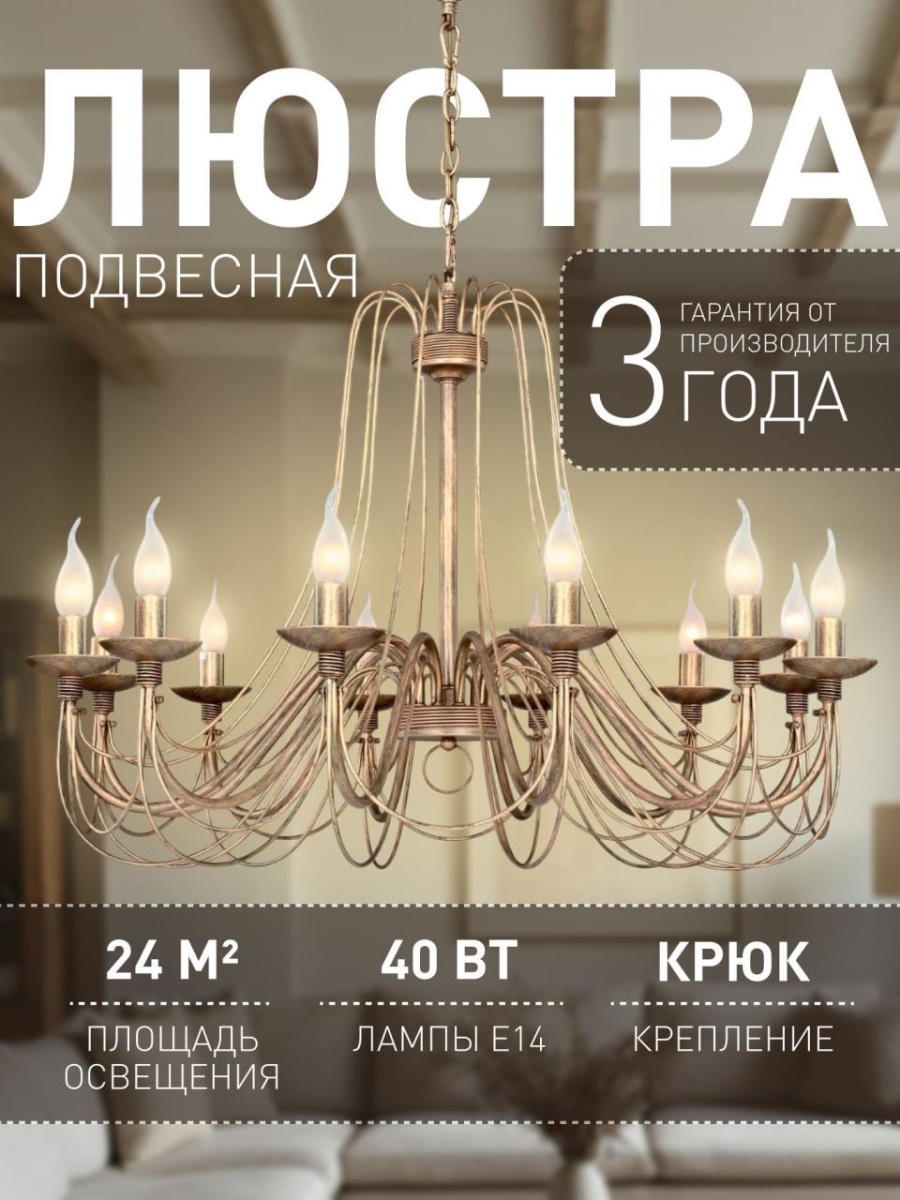 card-img