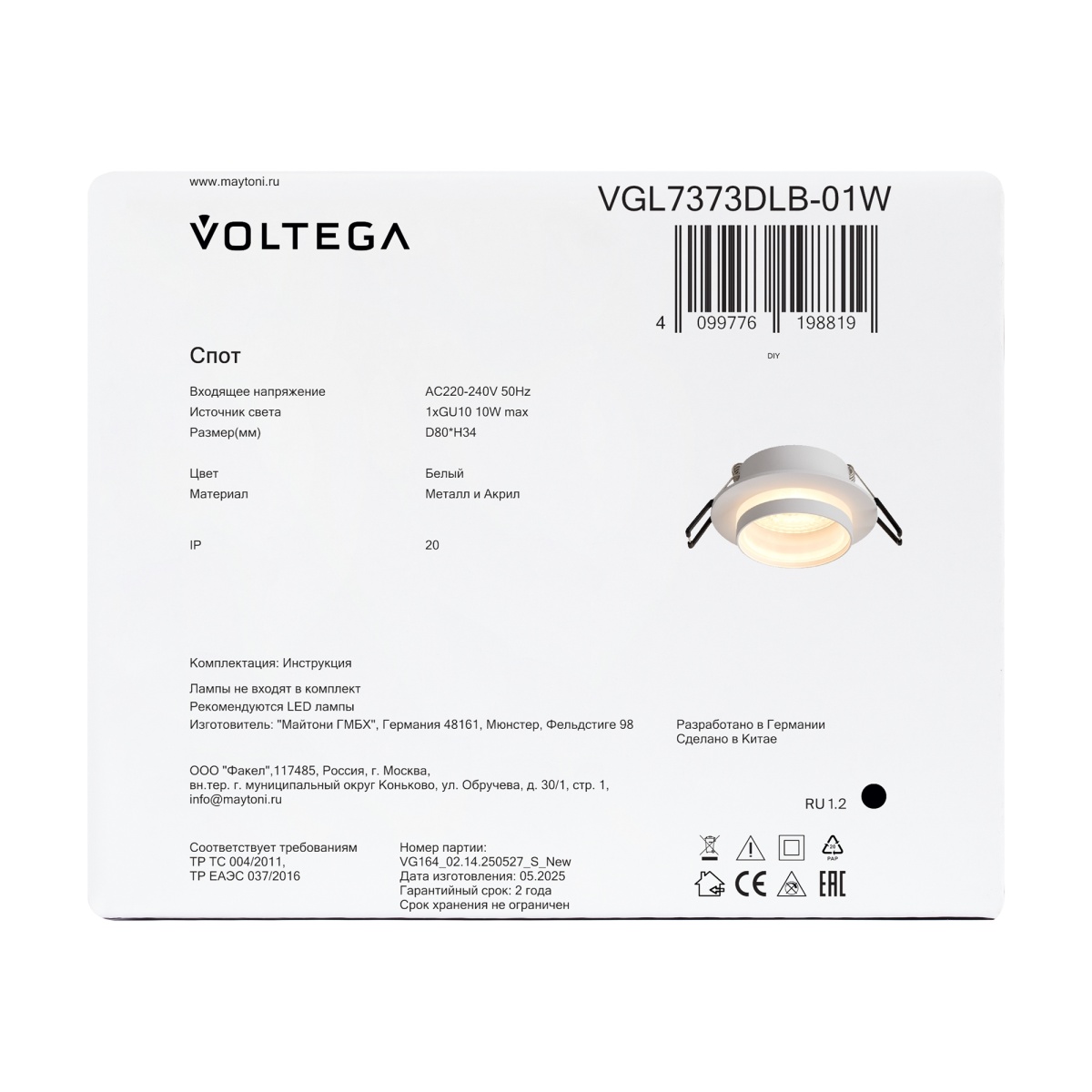 card-img