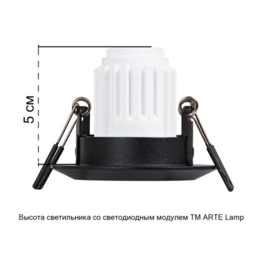 Точечный встраиваемый светильник Arte lamp A2761PL-1BK Светильник потолочный встраиваемый MIRA MINI для MR11 Ø65x29мм черный IP20 монтаж Ø65мм