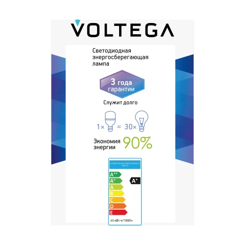 Лампочка Voltega 8587