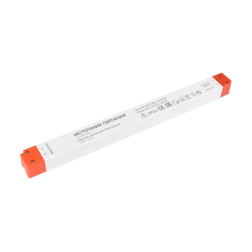 Источник напряжения Led Strip 220214