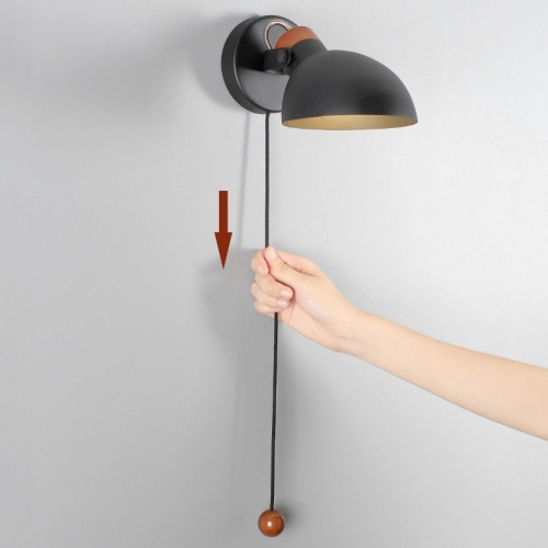 Настенное бра ONDER Grey Switch 204448-26
