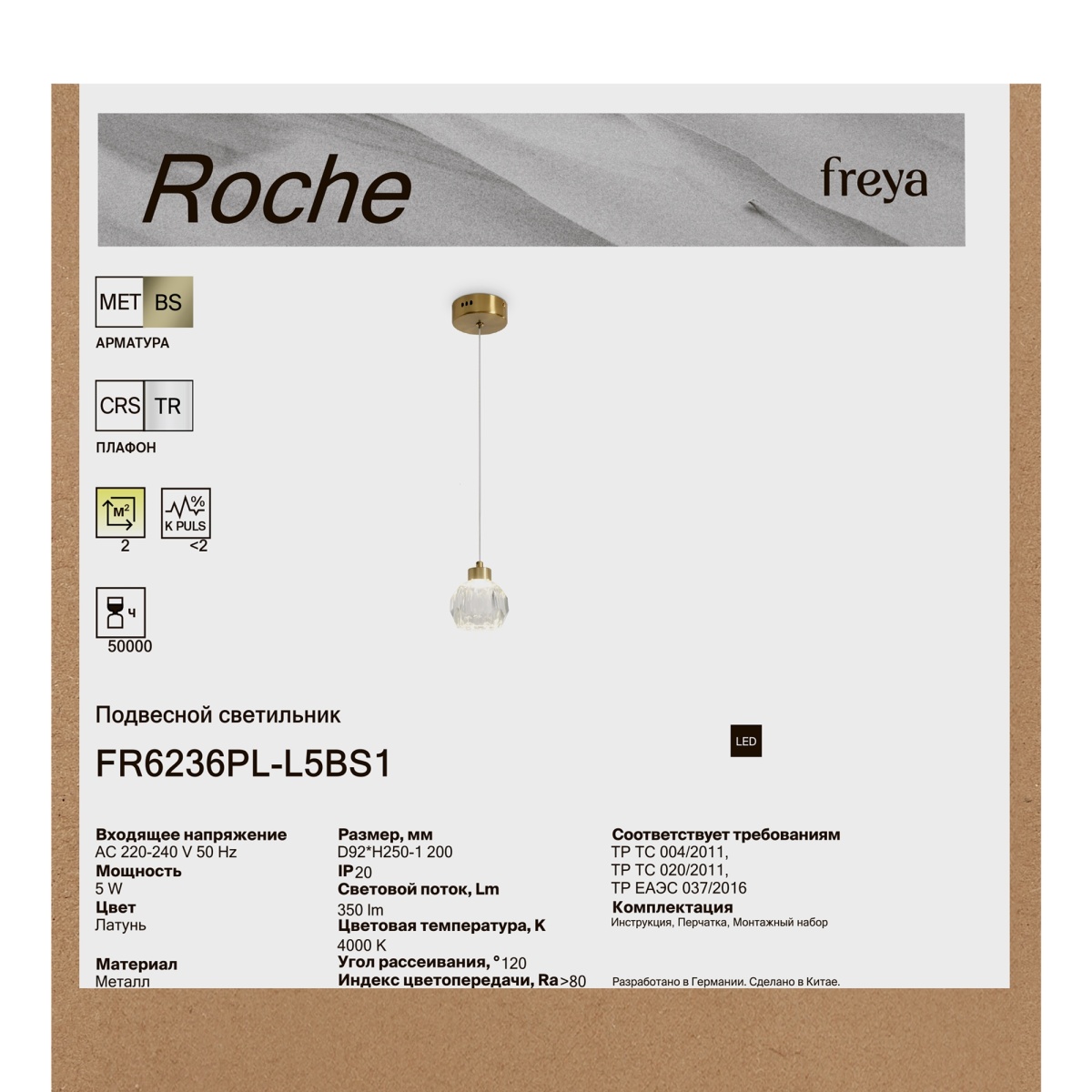 card-img