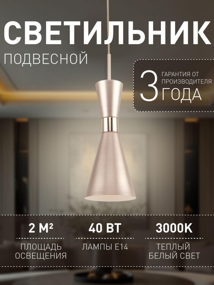 card-img