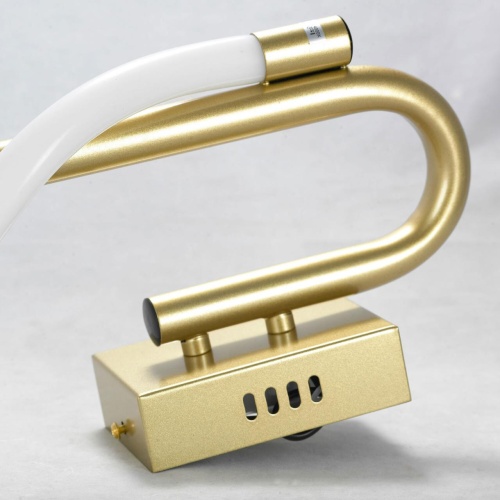 Бра Lussole SY1098