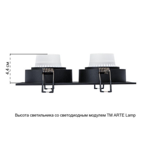 Точечный встраиваемый светильник Arte lamp A2178PL-2BK Светильник потолочный встраиваемый TARF для MR16 175x92x25мм черный IP20 монтаж 160x83мм