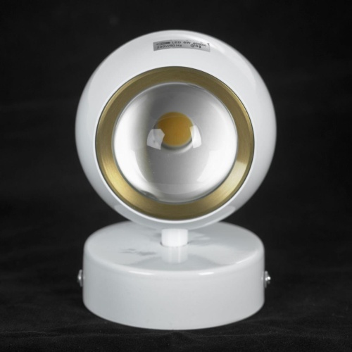 Бра Lussole SY6707