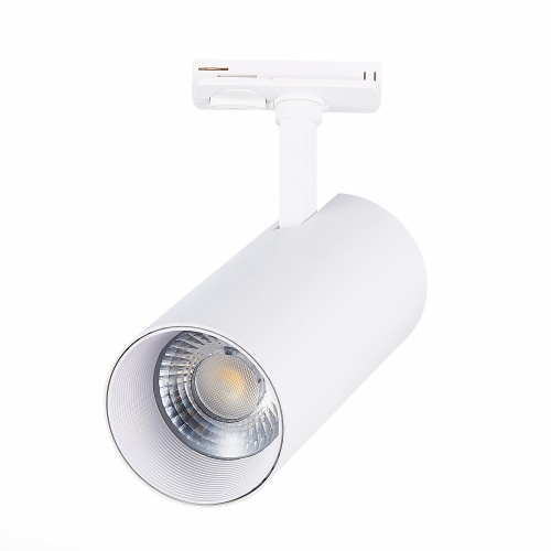 ST350.546.30.24 Св-к трек. Белый LED 1*30W 4000K 2 700Lm Ra?80 24° IP20 L177xW77xH204 100-240V БЭЙС