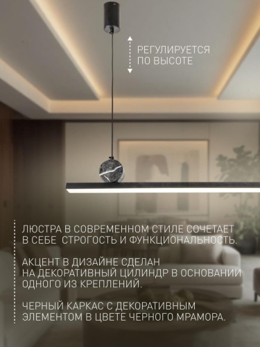 Подвесная люстра 4060-1P