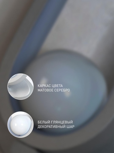 Бра 4222-1W