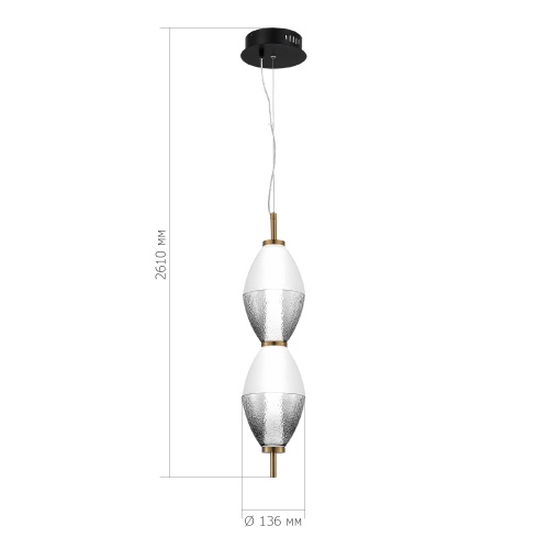 SL6130.403.15 Светильник подвесной ST-Luce Черный/Белый, Дымчатый LED 1*16W 3000K АЙС