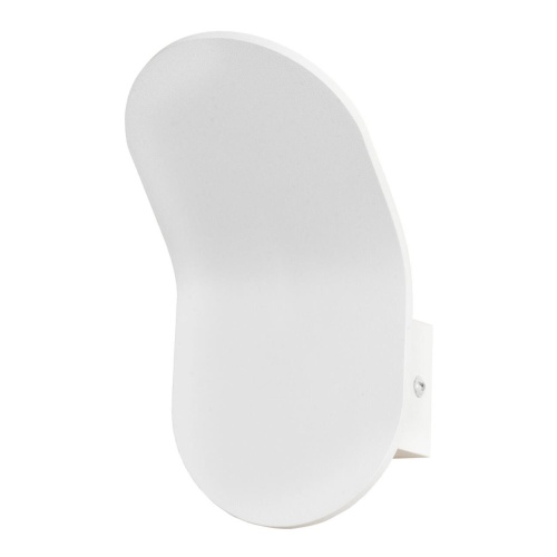 Бра Lussole SY7227