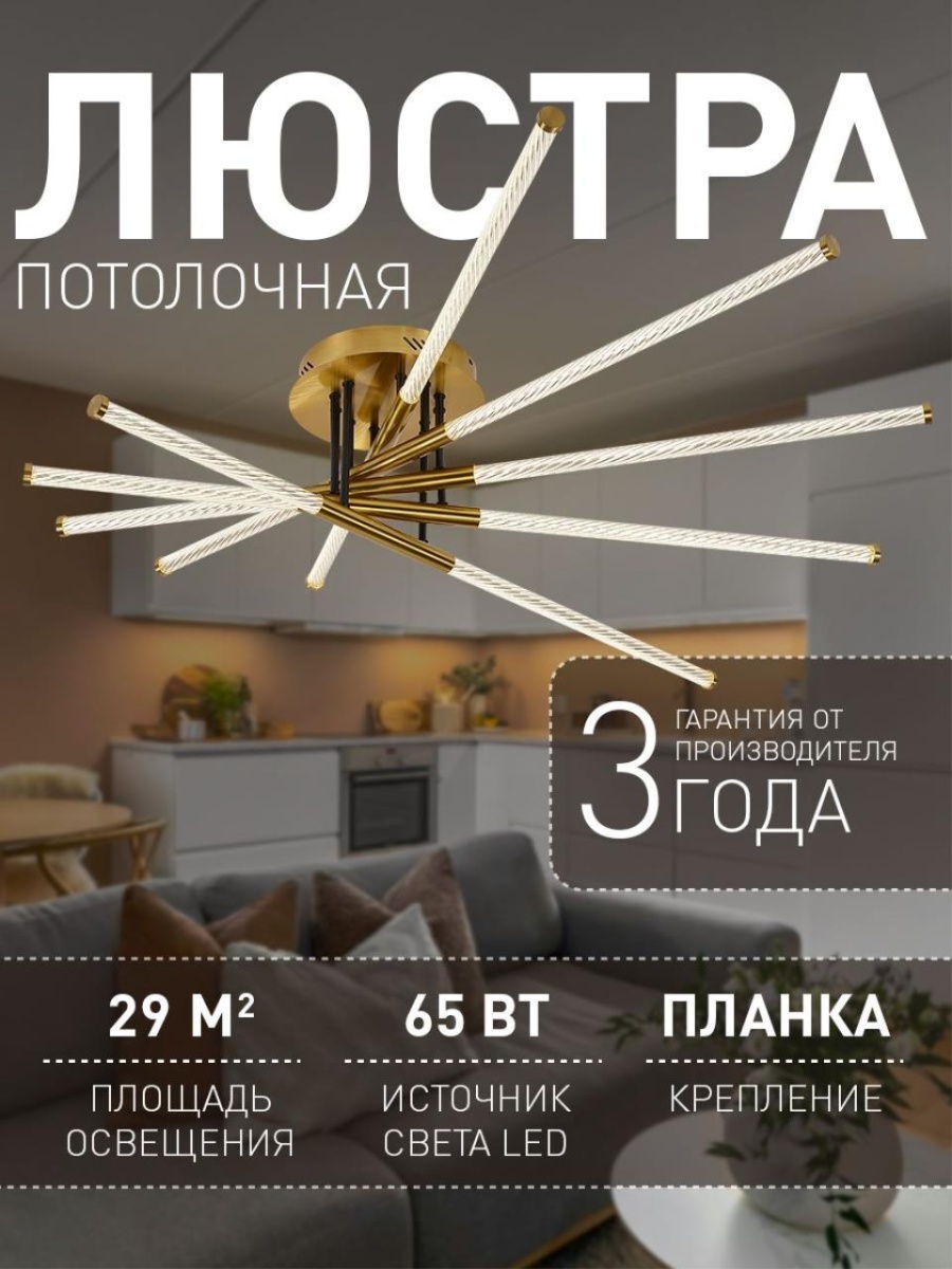 card-img