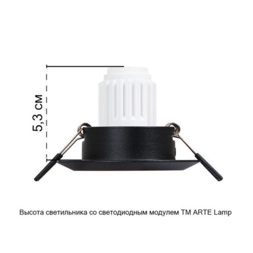Точечный встраиваемый светильник Arte lamp A2762PL-1BK Светильник потолочный встраиваемый MIRA MINI для MR11 Ø76x23мм черный IP20 монтаж Ø60мм