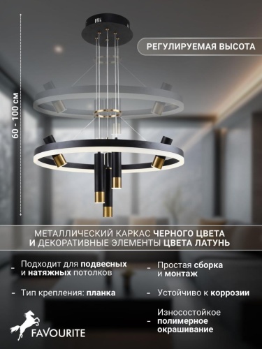 Подвесная люстра 3097-7P