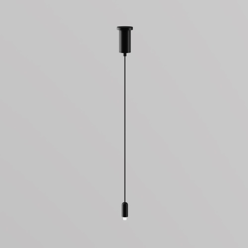 Комплектующие для уличной трековой системы Outdoor O-TR002-PB-H2M