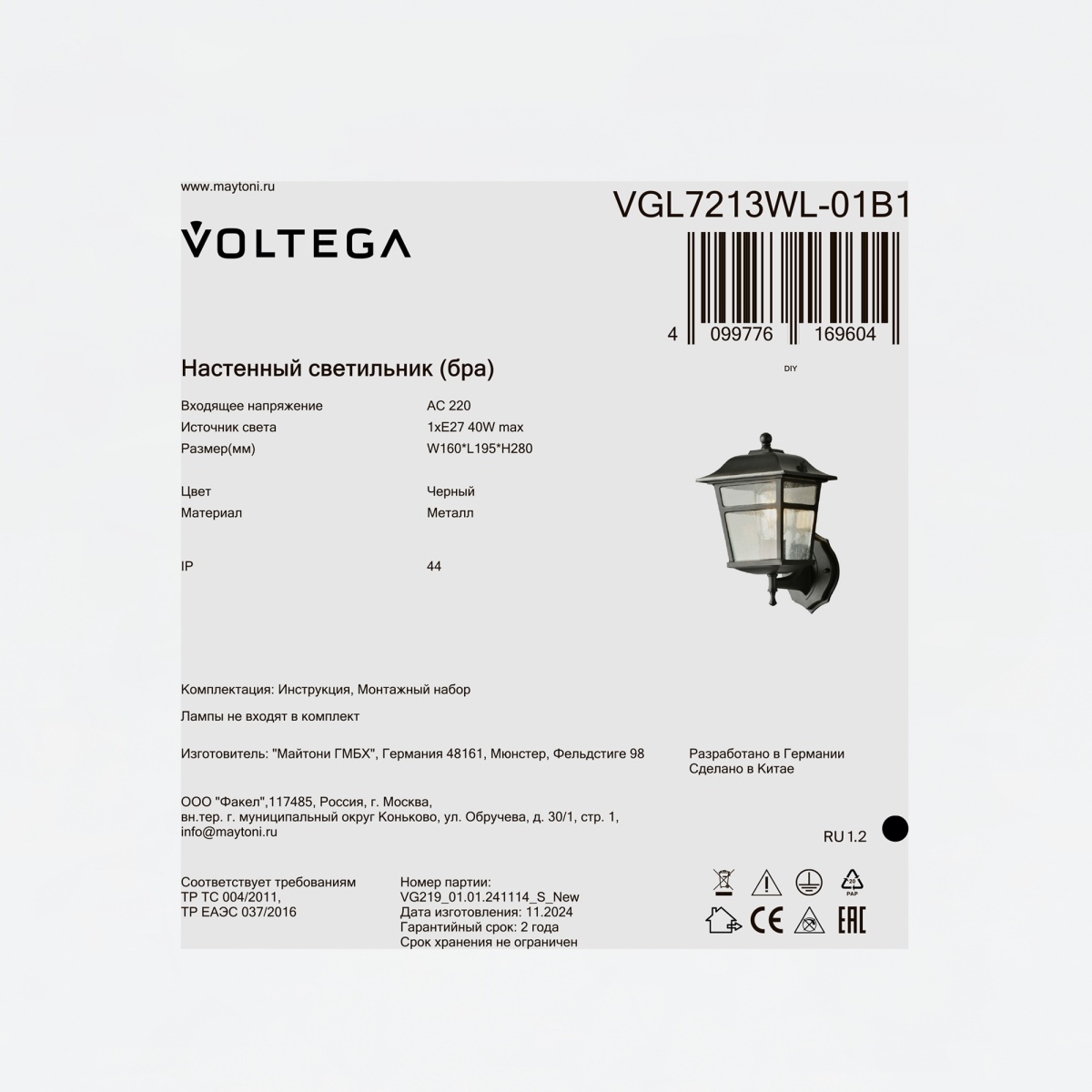 card-img