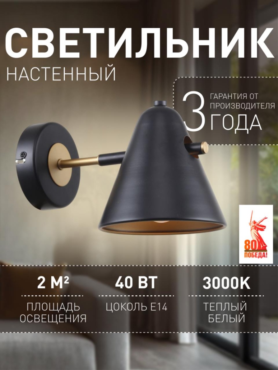card-img
