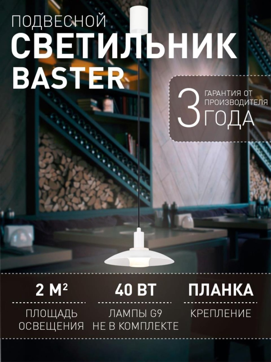 card-img