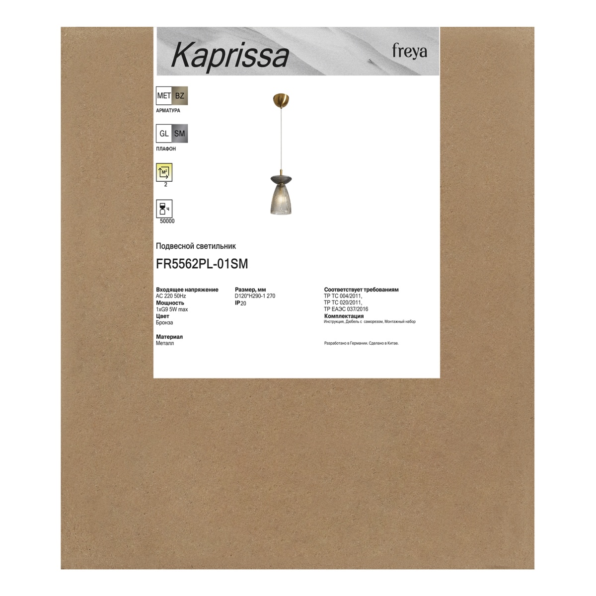 card-img