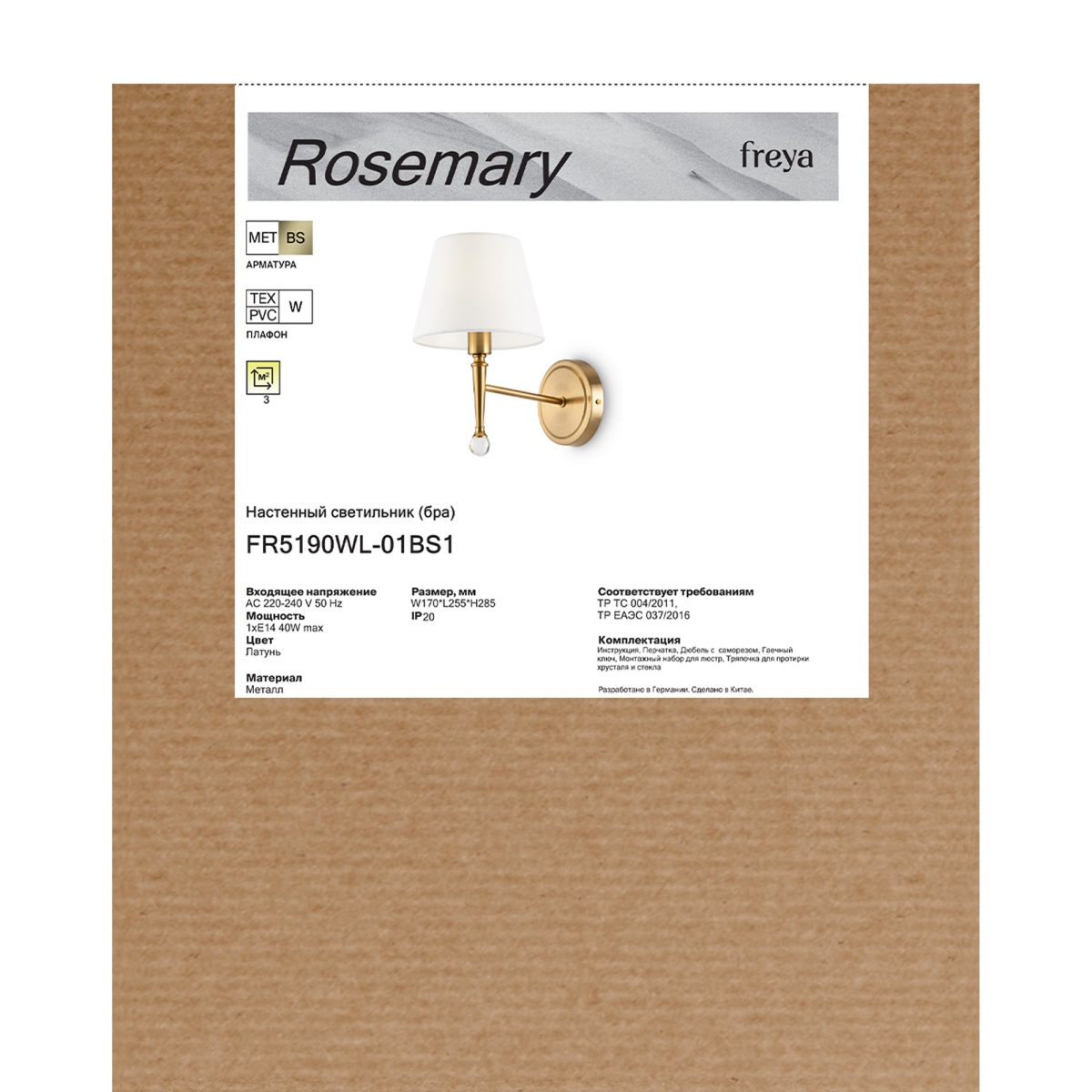 card-img