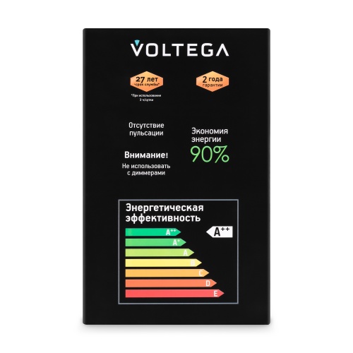 Лампочка Voltega 8520