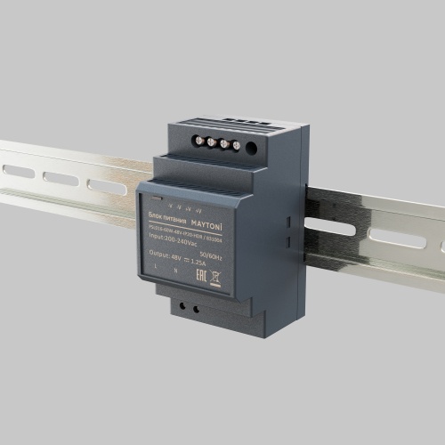 Источник напряжения Led Strip 831004