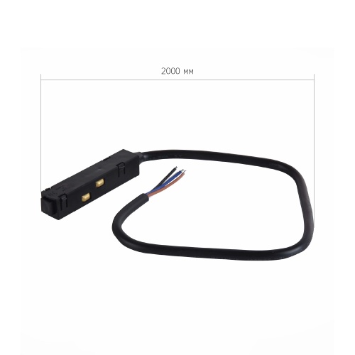 ST006.429.00 Ввод питания для магнитного шинопровода  ST-Luce Черный СКАЙЛАЙН 48V