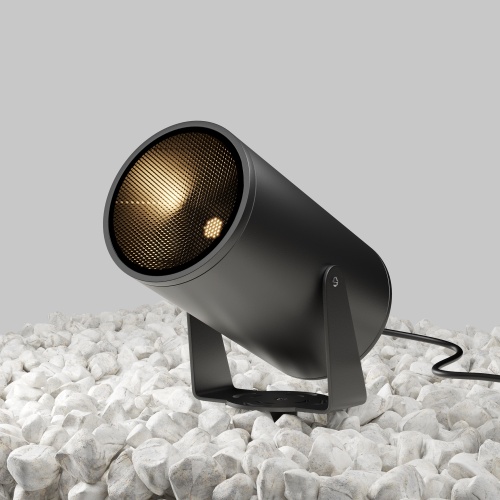 Ландшафтный светильник Outdoor O050FL-L30GR3K