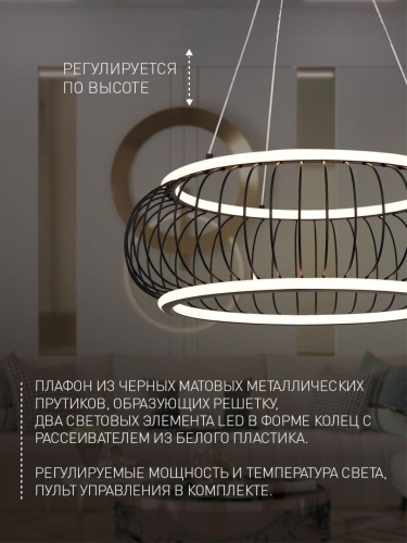 Подвесная люстра 4435-2P