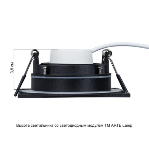 Точечный встраиваемый светильник Arte lamp A2866PL-1BK Светильник потолочный встраиваемый GIRO для MR16 95x95×38мм черный IP44 монтаж Ø75мм