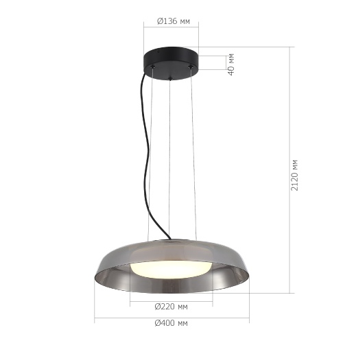 SL6019.413.01 Светильник подвесной ST-Luce Черный/Дымчатый, Белый LED 1*36W 3000K ФОРЕЙ