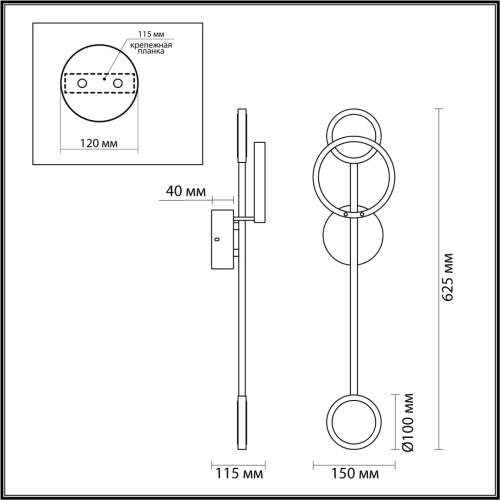 Бра Odeon light Denzel 4322/16WL
