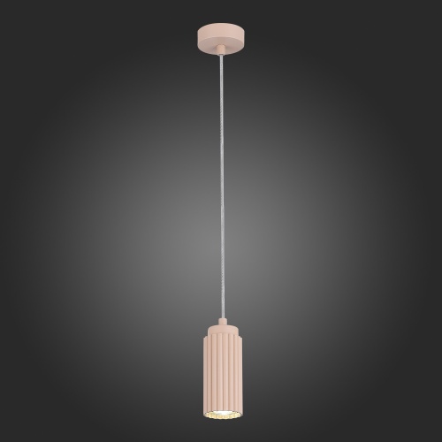 SL1213.603.01 Подвес ST-Luce Розовый/Розовый GU10 1*5W 4000K KENDO