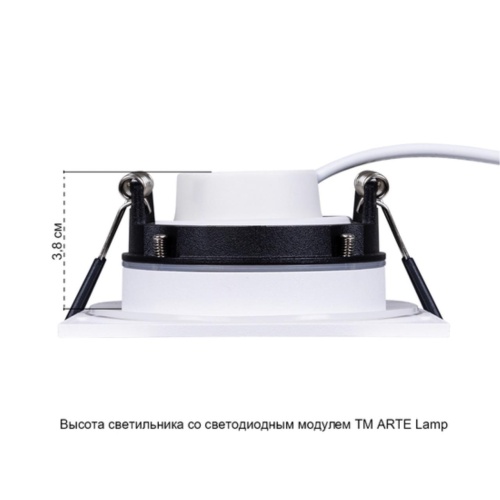 Точечный встраиваемый светильник Arte lamp A2866PL-1WH Светильник потолочный встраиваемый GIRO для MR16 95x95×38мм белый IP44 монтаж Ø75мм