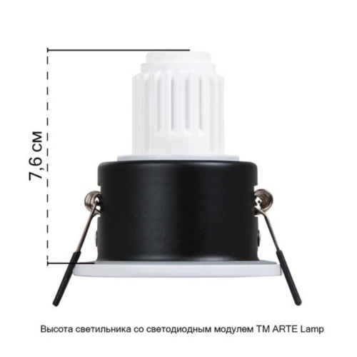 Точечный встраиваемый светильник Arte lamp A2859PL-1WH Светильник потолочный встраиваемый HELM MINI для MR11 Ø70x40мм белый IP44 монтаж Ø60мм