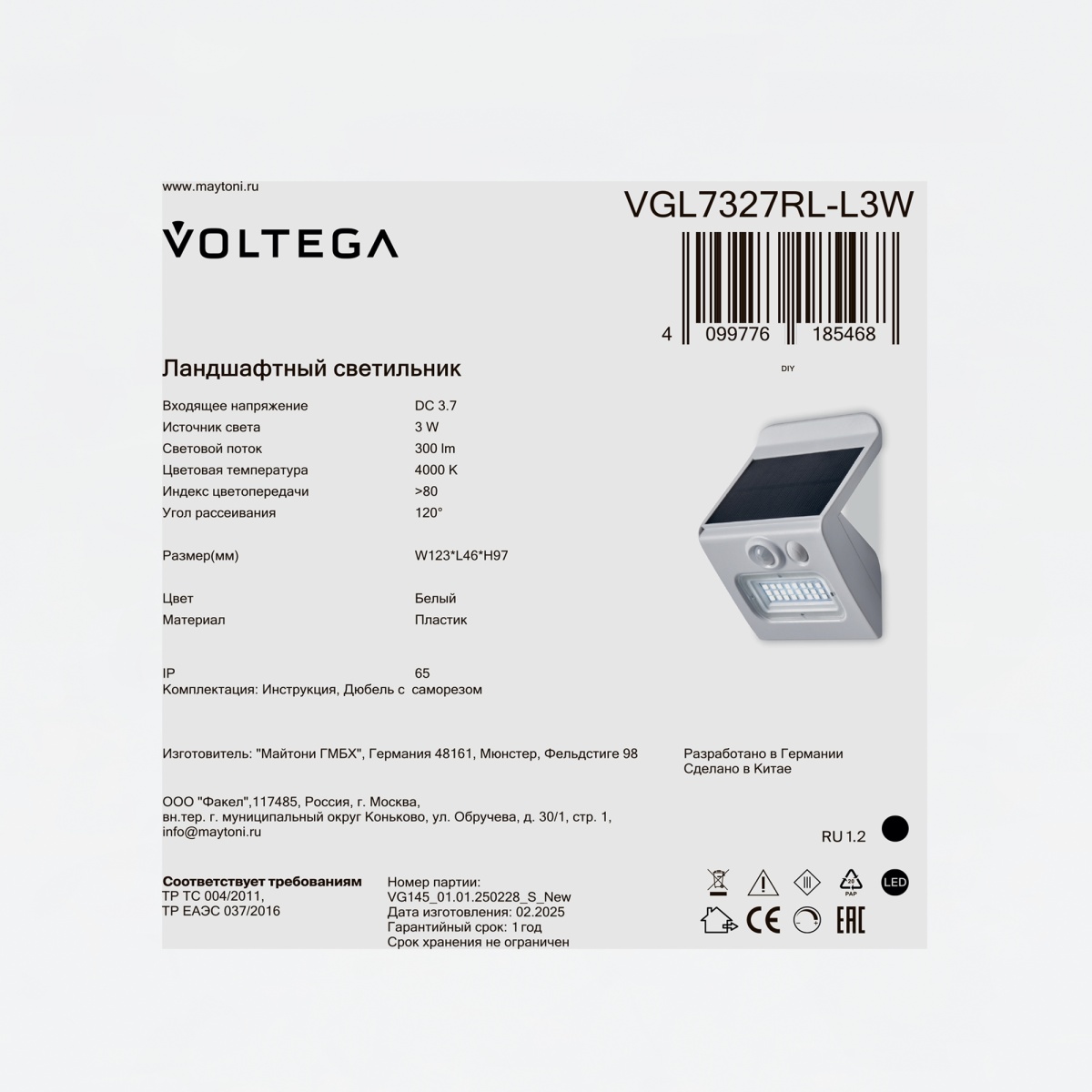 card-img