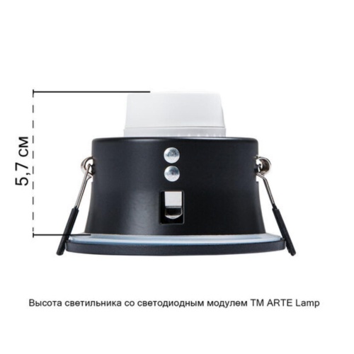Точечный встраиваемый светильник Arte lamp A2869PL-1BK Светильник потолочный встраиваемый HELM для MR16 Ø85x44мм черный IP44 монтаж Ø80мм