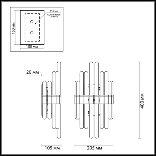 Бра Odeon light Stika 4988/2W