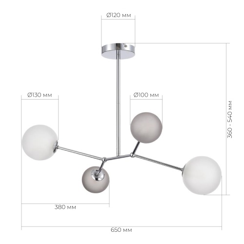 SLE1107-103-04 Светильник подвесной Хром/Белый, Серый G9 LED 4*5W 4000K МАЛЬТЕ