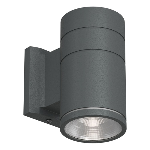 SL561.701.01 Светильник уличный настенный ST-Luce Серый/Серый LED 1*5W 4000K ТУБО