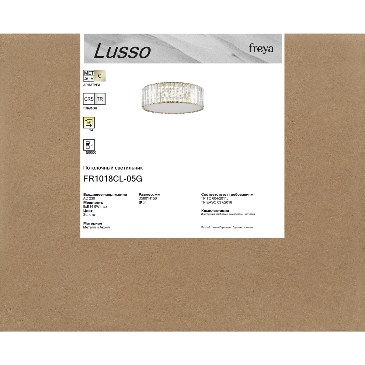 card-img