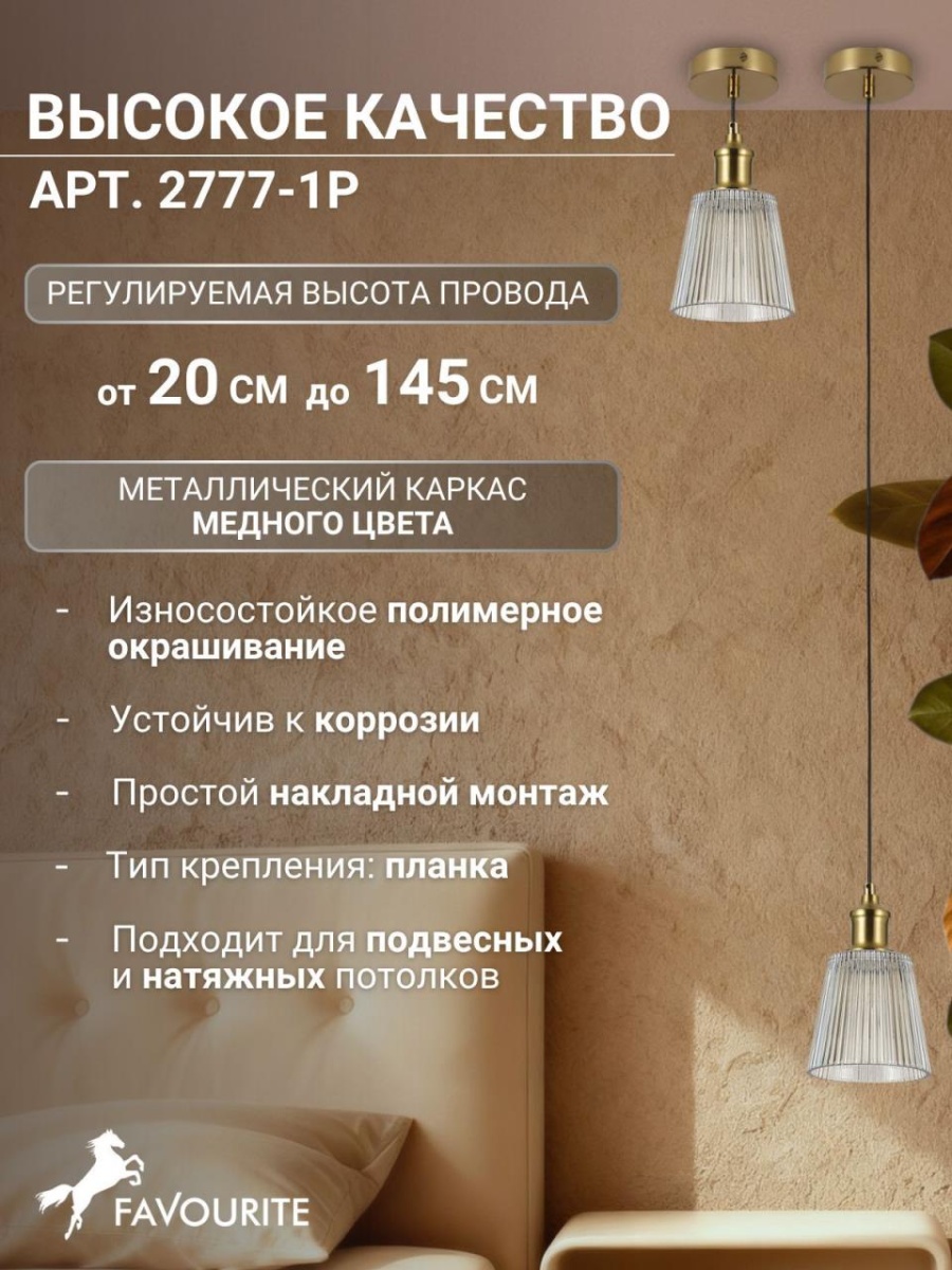 card-img