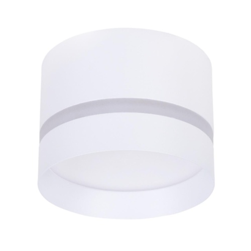 Накладной светильник Arte lamp A2265PL-1WH Светильник потолочный накладной IMAI для GX53 Ø80x60мм белый IP20