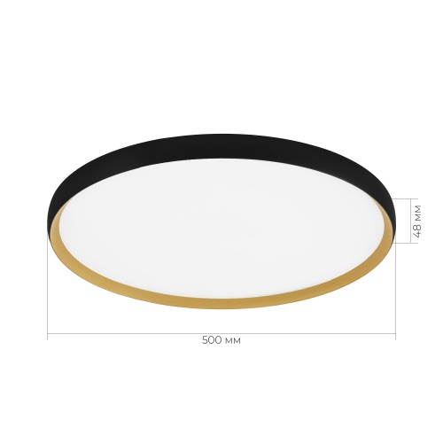 SLE1810-402-01 Светильник потолочный Черный, Золотистый/белая LED 1*42W 4000K ХЕЛЬСТ
